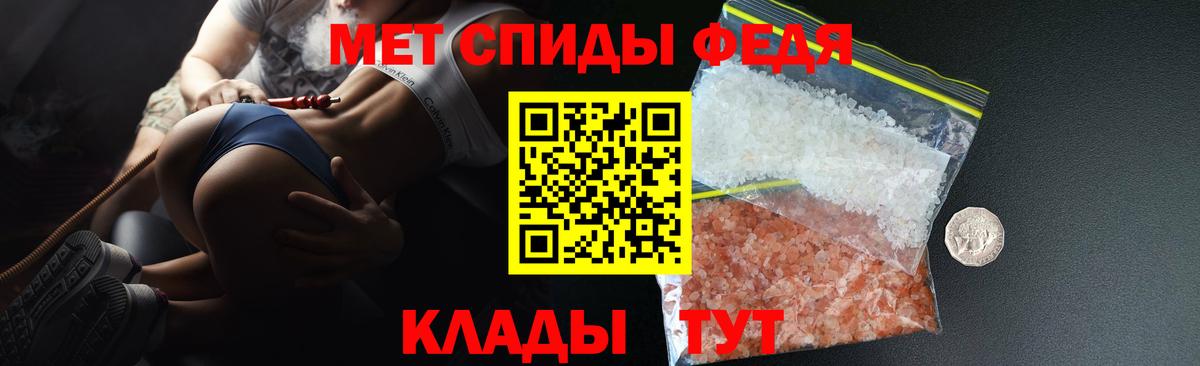 АМФ 98%  АМФ  Муром  Вход с VPN 