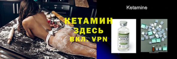 СК Аксай