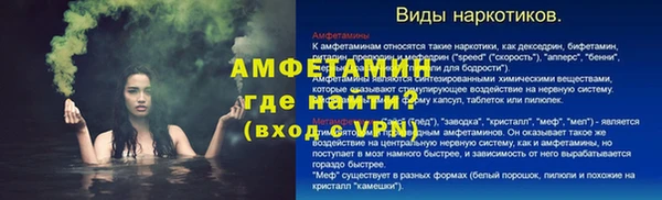 кокаин перу Нязепетровск