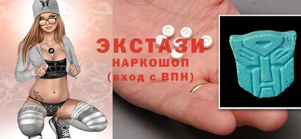 герыч Нягань