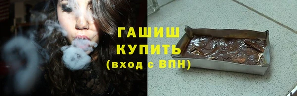 СК Аксай