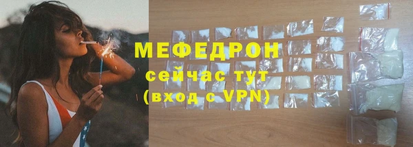 кокаин перу Нязепетровск