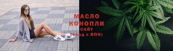 кокаин перу Нязепетровск