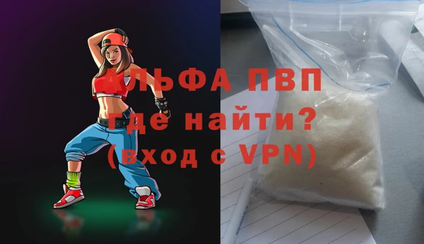 a pvp Няндома