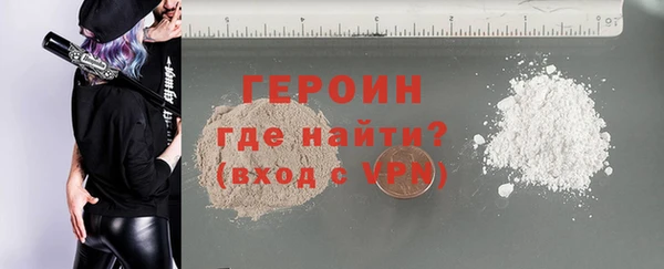 a pvp Няндома