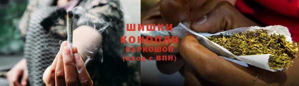 герыч Нягань