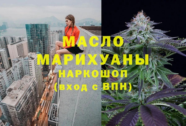 герыч Нягань