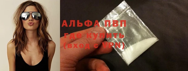 a pvp Няндома