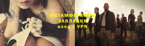 a pvp Няндома