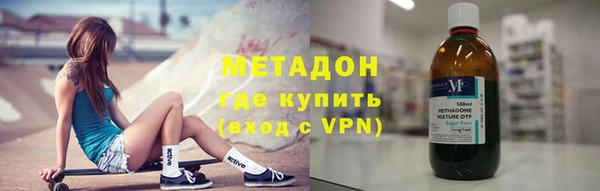 a pvp Няндома
