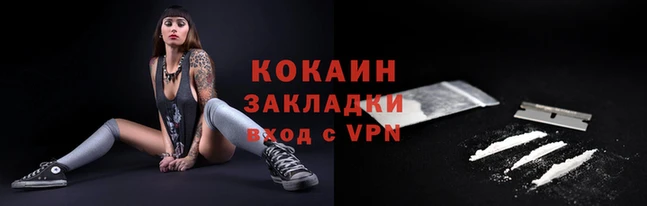 герыч Нягань