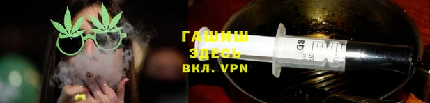 a pvp Няндома