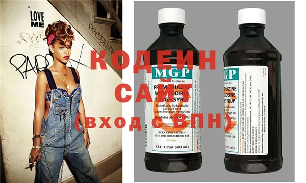 кокаин перу Нязепетровск