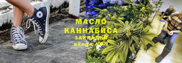a pvp Няндома