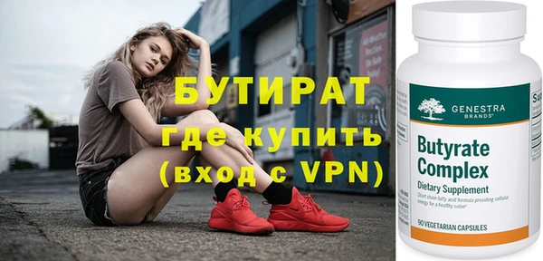 кокаин перу Нязепетровск