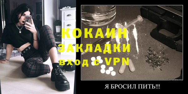 герыч Нягань