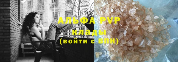 герыч Нягань