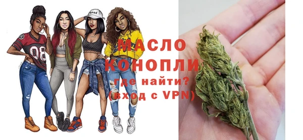 кокаин перу Нязепетровск