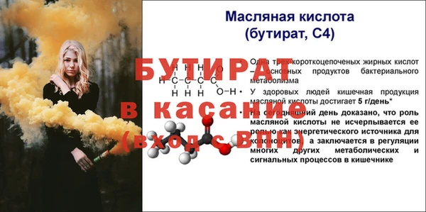 кокаин Алагир