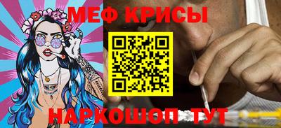 гидропоника Ипатово
