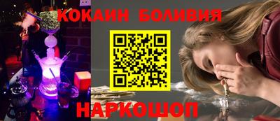 первитин Изобильный