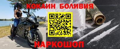 дживик Ирбит