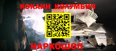 гидропоника Ипатово