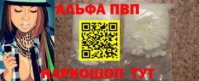 гидропоника Ипатово