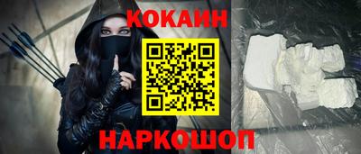 гидропоника Ипатово