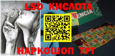 гидропоника Ипатово