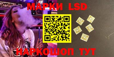 первитин Изобильный