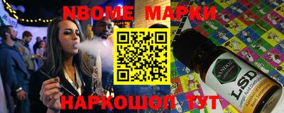 первитин Изобильный