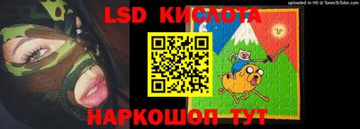 дживик Ирбит