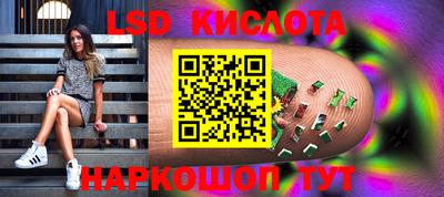 дживик Ирбит