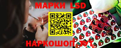 дживик Ирбит