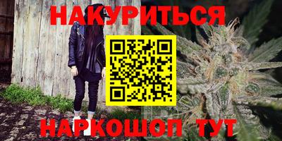 первитин Изобильный