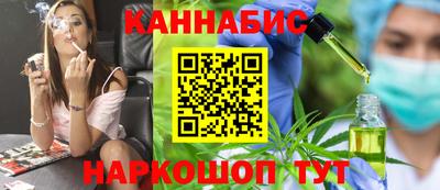гидропоника Ипатово
