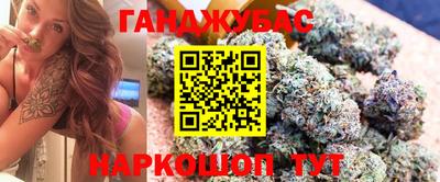 первитин Изобильный
