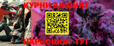 дживик Ирбит