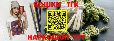гидропоника Ипатово