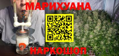 гидропоника Ипатово