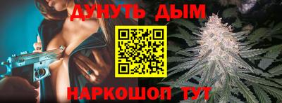 гидропоника Ипатово