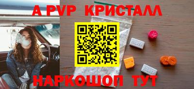 гидропоника Ипатово