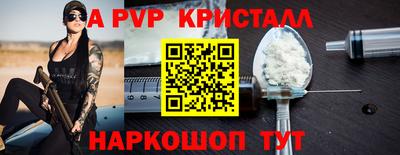 гидропоника Ипатово