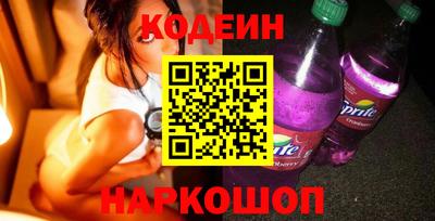 первитин Изобильный