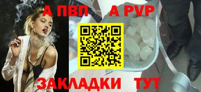 гидропоника Ипатово