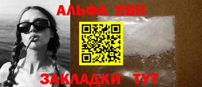 гидропоника Ипатово