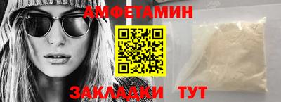 дживик Ирбит