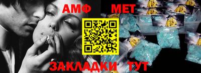 гидропоника Ипатово