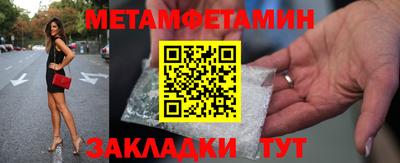 дживик Ирбит